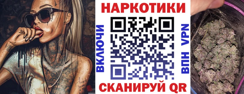  Cocaine Юхнов