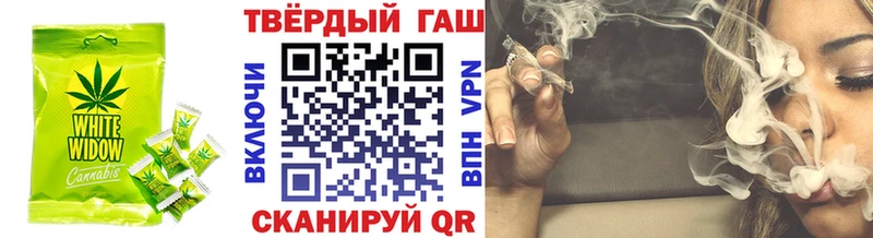 Еда ТГК конопля  даркнет сайт  Юхнов 