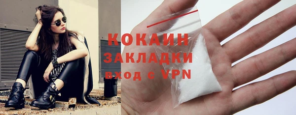 стаф Краснотурьинск