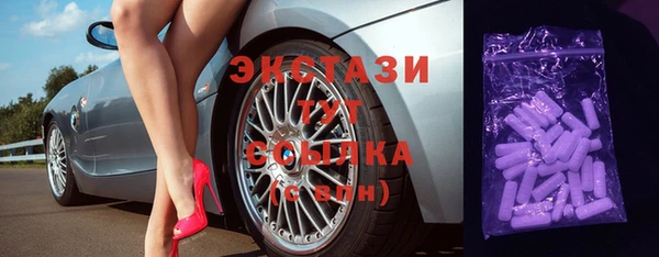 стаф Краснотурьинск
