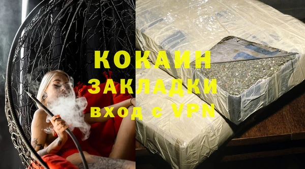 стаф Краснотурьинск