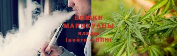 MDMA Краснослободск