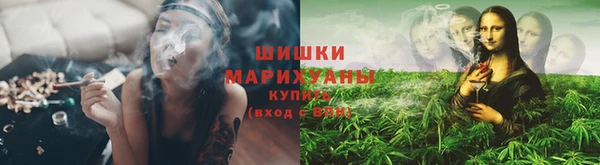 MDMA Краснослободск