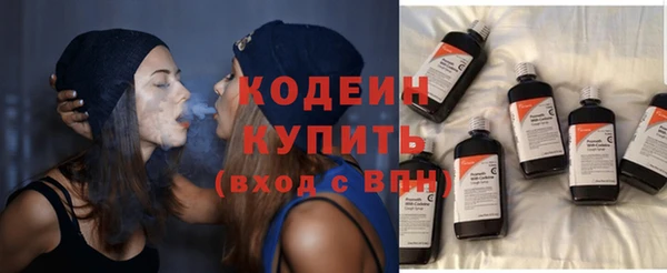 стаф Краснотурьинск