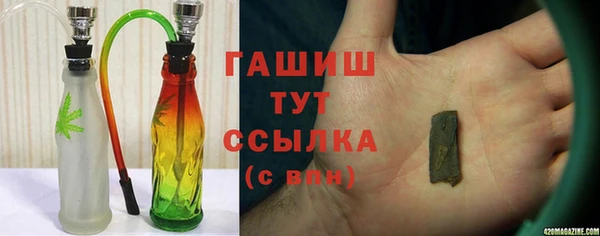 стаф Краснотурьинск