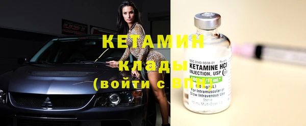 стаф Краснотурьинск