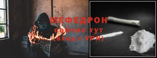 стаф Краснотурьинск