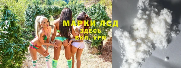 стаф Краснотурьинск