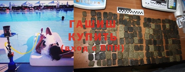 стаф Краснотурьинск