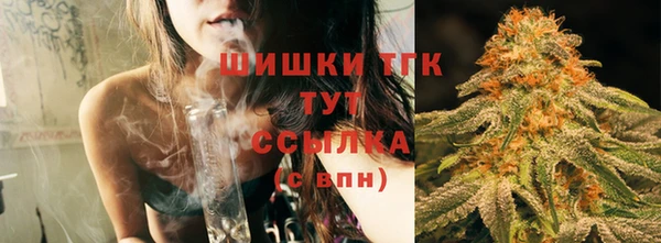 MDMA Краснослободск