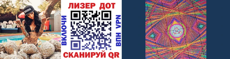 Марки NBOMe 1,5мг  как найти наркотики  Юхнов 